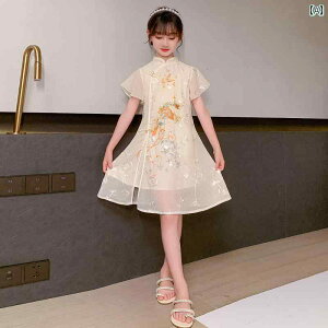 qp@hX@s[X ̎q `Ci hX Ă `Ci q m vZX XJ[g 傫TCY  hX