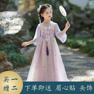 qp@hX@s[X ̎q  X^C Kp N 714΂ F hX t  g ߑ  |GXe @ 80 714