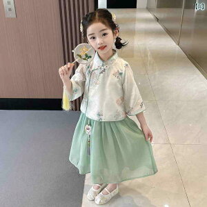 qp@hX@s[X ̎q hX t 2025 qp `Ci vZX  `Ci XJ[g