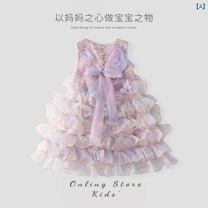 qp@hX@s[X ̎q hX Ă X^C  qp XpR[ vZX a zXg