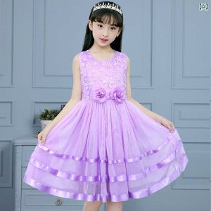 qp@hX@s[X ̎q hX g K[ vZX  q XJ[g m xXg