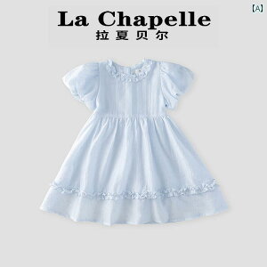 qp@hX@s[X La Chapelle ̎q Ă vZX hX q  n  ptX[uhX