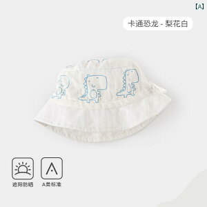 Ԃp@Xq@킢  ~i xr[ Xq tH X^C 03 Tnbg   tBbV[} nbg 