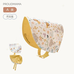 �Ԃ����p�@�X�q�@���킢�� ���� �x�r�[ �t�H�p �T���n�b�g �ėp ���Ă��h�~ ���^ ���O�� �J�b�g �R�b�g�� �� �L