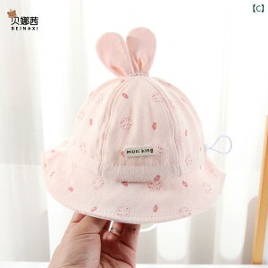 Ԃp@Xq@킢 xr[ Xq tH ^ j̎q ̎q Ăh~ Tnbg c ėp ߉\ oPbg nbg