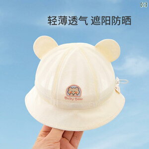 Ԃp@Xq@킢 xr[ Xq  ėp j̎qp Tnbg V  tBbV[} nbg