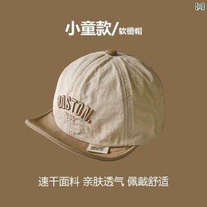 Ԃp@Xq@킢 xr[ Xq   Ђ Lbv ؍ X^C Y fB[X 悯  싅X 2024