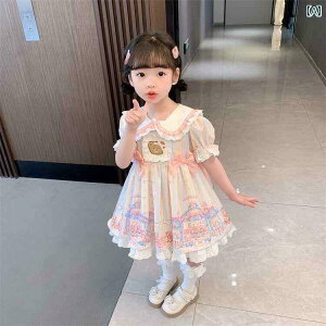 qp@hX@s[X ̎qp [^ vZX XJ[g qp hX zbg X^C T}[ XEB[g g K[ hX