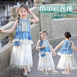 qp@hX@s[X ̎q hX  2025 qp X^CbV xXg vZX K[ XJ[g X[c