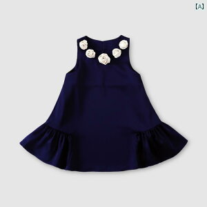 qp@hX@s[X ̎q hX ėp xr[ K[ xXg XJ[g qp T}[ vZX ̎qp  