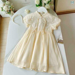 qp@hX@s[X ̎q hX vZX a Ă qp `Ci `Ci  xr[