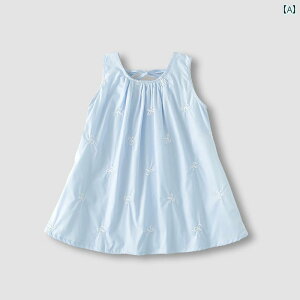 qp@hX@s[X ̎q hX Ă xr[ xXg XJ[g X^CbV qp vZX q