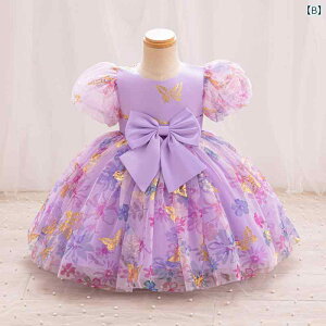 qp@hX@s[X ̎q hX  Ԃ tFA[ vZX q ptH[}X ߑ 1΂ a   