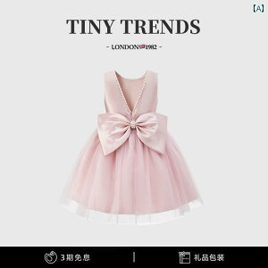 qp@hX@s[X ̎q Ă hX nCGh a CujOhX qp `` t[K[ EFfBO vZX