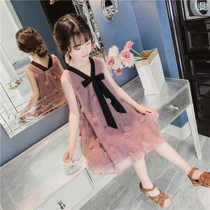 qp@hX@s[X ̎q hX Ă hX 2025 傫 q g ߑ  X[p[ tFA[ m vZX XJ[g