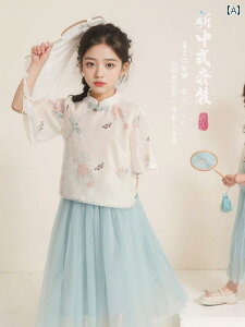 qp@hX@s[X ̎q hX  2025  Ă hX vZX  `Ci