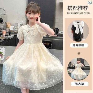 qp@hX@s[X ̎q  hX `Ci qp `Ci vZX T}[ 2025N ̎qp X[p[ tFA[ 