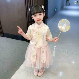 qp@hX@s[X  ̎q T}[ hX Zbg qp `Ci XJ[g c[s[X m xr[ K[ vZX K[[