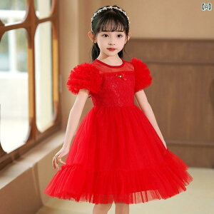 qp@hX@s[X ̎q Ԃ vZX hX Ă q _X ߑ ӂӂ bV XJ[g