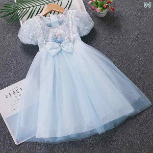 qp@hX@s[X GT vZX hX ̎q Ă X^C t[Y q a   ӂ  m