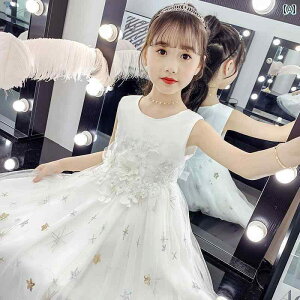 ̎qp@hX@gbvX ̎q hX vZX q T}[ 傫 qp X^CbV  `[ XJ[g tFA[