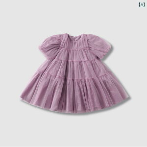 ̎qp@hX@gbvX qp T}[ hX ėp xr[ K[ XJ[g ̎qp vZX  X^CbV ĕ