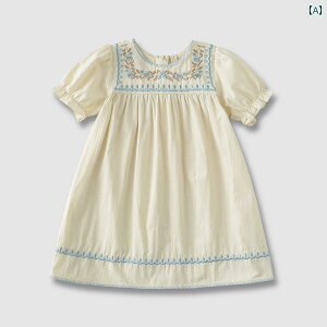 ���̎q�p�@�h���X�@�g�b�v�X �Ă� �v�����Z�X �h���X ���̎q �X�^�C���b�V���� 1�΂� ���� �Ԃ����� �X�J�[�g ������ �ĕ� �q����