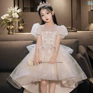 ̎qp@hX@gbvX vZX hX ̎q 2025 q `` XJ[g q  qp ptH[}X ߑ