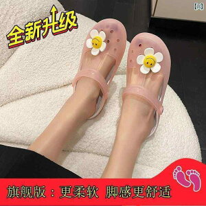 T_@킢@fB[X lbg 킢 t[c  C fB[X  AE^[ T_ ėp tbg  Dw [[  i[XV[Y