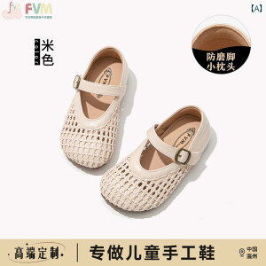 T_@킢@fB[X ̎q C qp vZX T_ 2025ėp \tg \[ 傫 q  ̎q