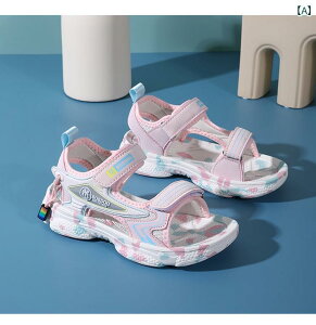 T_@킢@fB[X Babudou q C ̎q T_  傫TCY qp \tg \[ X|[c y