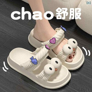 fB[X@Xbp@T_ ̎q L[g  qp T_B 2024Ă AEghAEFA ~ \ ~fBA 傫TCY  ̎qpB