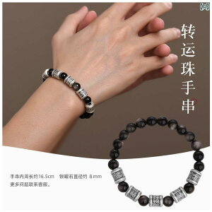 uXbg@WG[@ Luotai Old Silversmith 999 X^[ O Vo[   ]  r[YuXbg Yt@bV V `Ci uXbg j