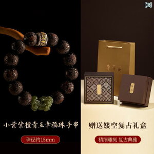 uXbg@WG[@ Y K^ ac Ő  uXbg fB[X t g h uXbgB x N e N҂ւ pI 蕨B