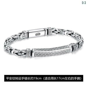 uXbg@WG[@ Yu Wen S925 X^[ O Vo[uXbg Y t@bV g L[ s[X p^[ ҂ `F[ Vv VO