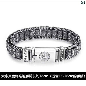 uXbg@WG[@ Yuwen S925 X^[ O Vo[ ґg uXbg Y ] r[Y 6 }g pX p gD[ Vo[`F[   