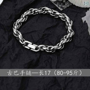 uXbg@WG[@ X^[ O Vo[uXbg Y qbv zbv Vv C L[o nCGh  o^C f[ Mtg