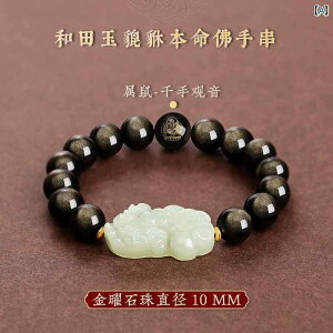 uXbg@WG[@ Hetian Ő  YS[h j x  uXbg r[Y r[YuXbg