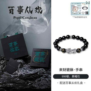 uXbg@WG[@ 999 X^[ O Vo[  uXbg j̎qp nCGh ] `Ci iVi X^C Y a v[g