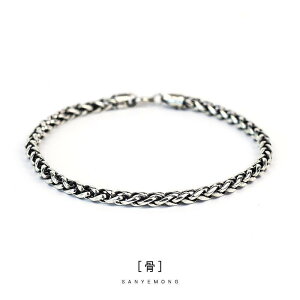 �u���X���b�g�@�W���G���[�@������� Shanyewang 925 �X�^�[ �����O �V���o�[ �L�[�� �u���X���b�g �f�B�X�g���X �g ���g�� �V���v�� �L���[�o �`�F�[�� �҂ݍ��� �����Y