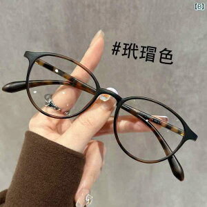 ߂ˁ@TOX@؍ y 7 g  F Kl ߎ p vp ߂ t[ v[  ڂ