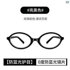 ߂ˁ@TOX@؍   p  g g ȉ~ ^  z  ߎ x t Kl 킹 f珬 