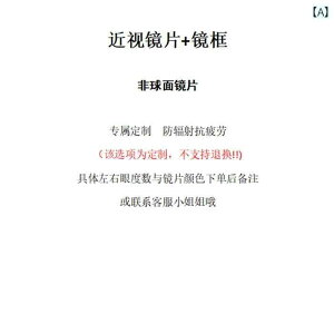 ߂ˁ@TOX@؍  AJ g  t[ LbgAC GM TOX lp  ۂ  p nCGĥ ؍