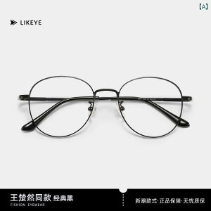 ߂ˁ@TOX@؍  t R̓ ^ ߎ p Kl t[ x t Ή ی^ 炪   y u[ Cg Jbg f