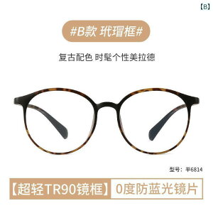 ߂ˁ@TOX@؍ ߎ fB[X g  t[ Kl x t v[   ۂ t[ Kl yʂ  ł܂