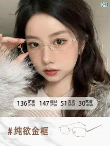 ߂ˁ@TOX@؍    lp t[ Kl ߎ p x t \ Vv CN m\  t[ u[ Cg h~ ACt[