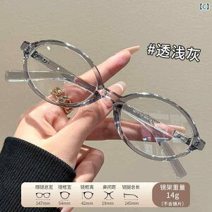 ߂ˁ@TOX@؍  p̓ ^ ߎ p I^N Kl g ׂb  ȉ~` t[  x t \