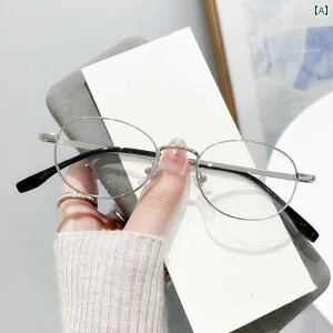 ߂ˁ@TOX@؍ ߎ fB[X g wI Kl   ɂ  X^C gݍ킹 Ƃ ł܂  ȉ~` t[ Vv CN t[