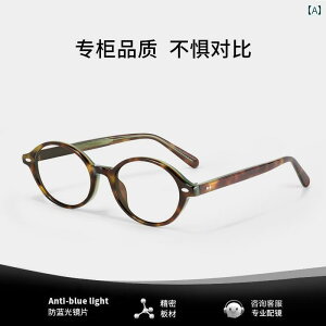 ߂ˁ@TOX@؍ g ׂb  Kl t[ ߎ  I^Nۂ ߂ ȉ~` v[g