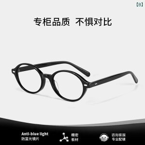 ߂ˁ@TOX@؍ g ׂb  Kl t[ ߎ  I^Nۂ ߂ ȉ~` v[g